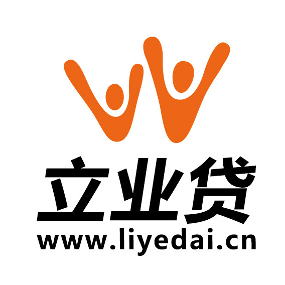 深圳市立业贷互联网金融服务有限公司